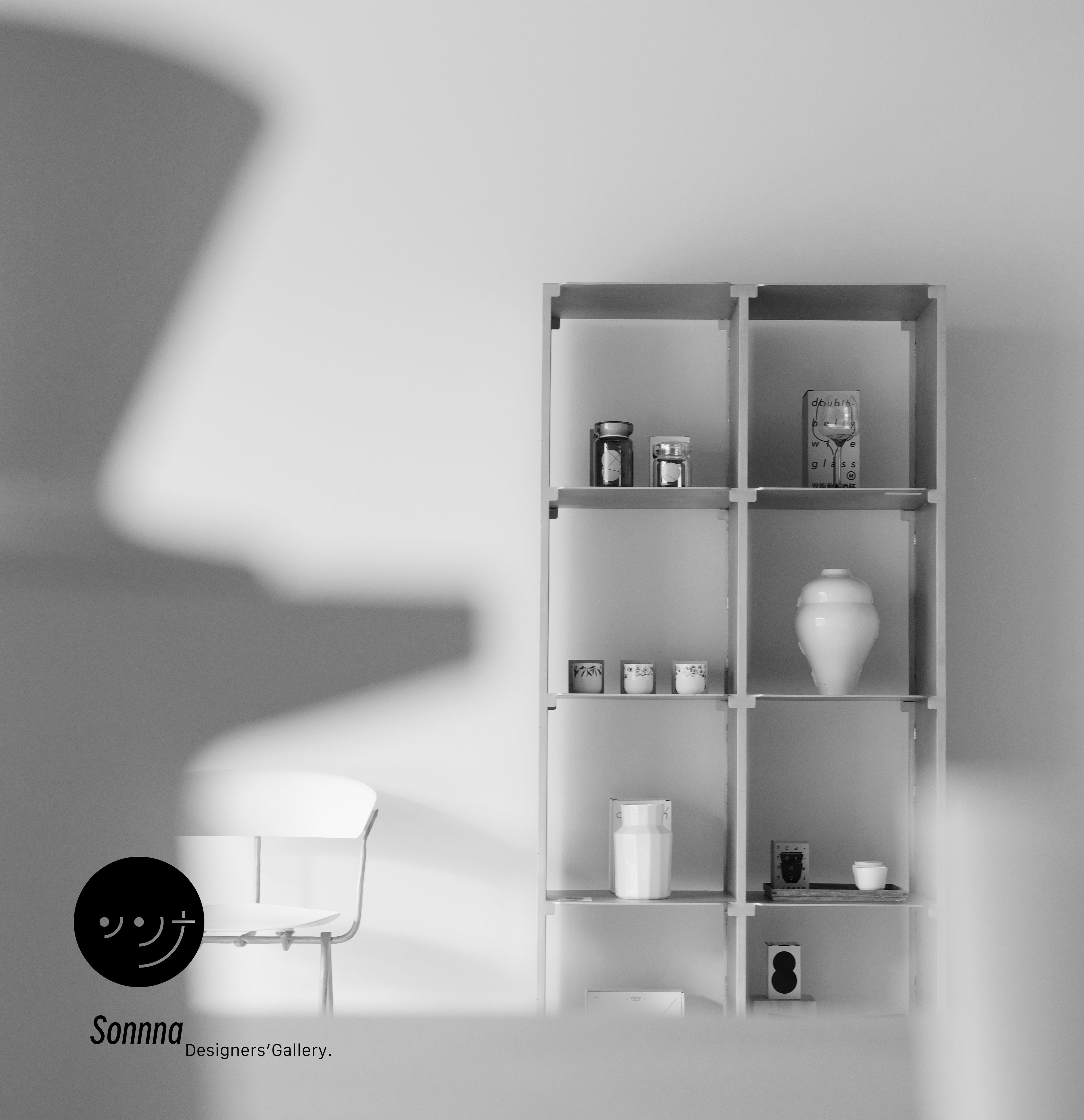 Sonnna designers'gallery