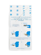 Birthmark｜Spin-Glass (Paper Box Packaging)