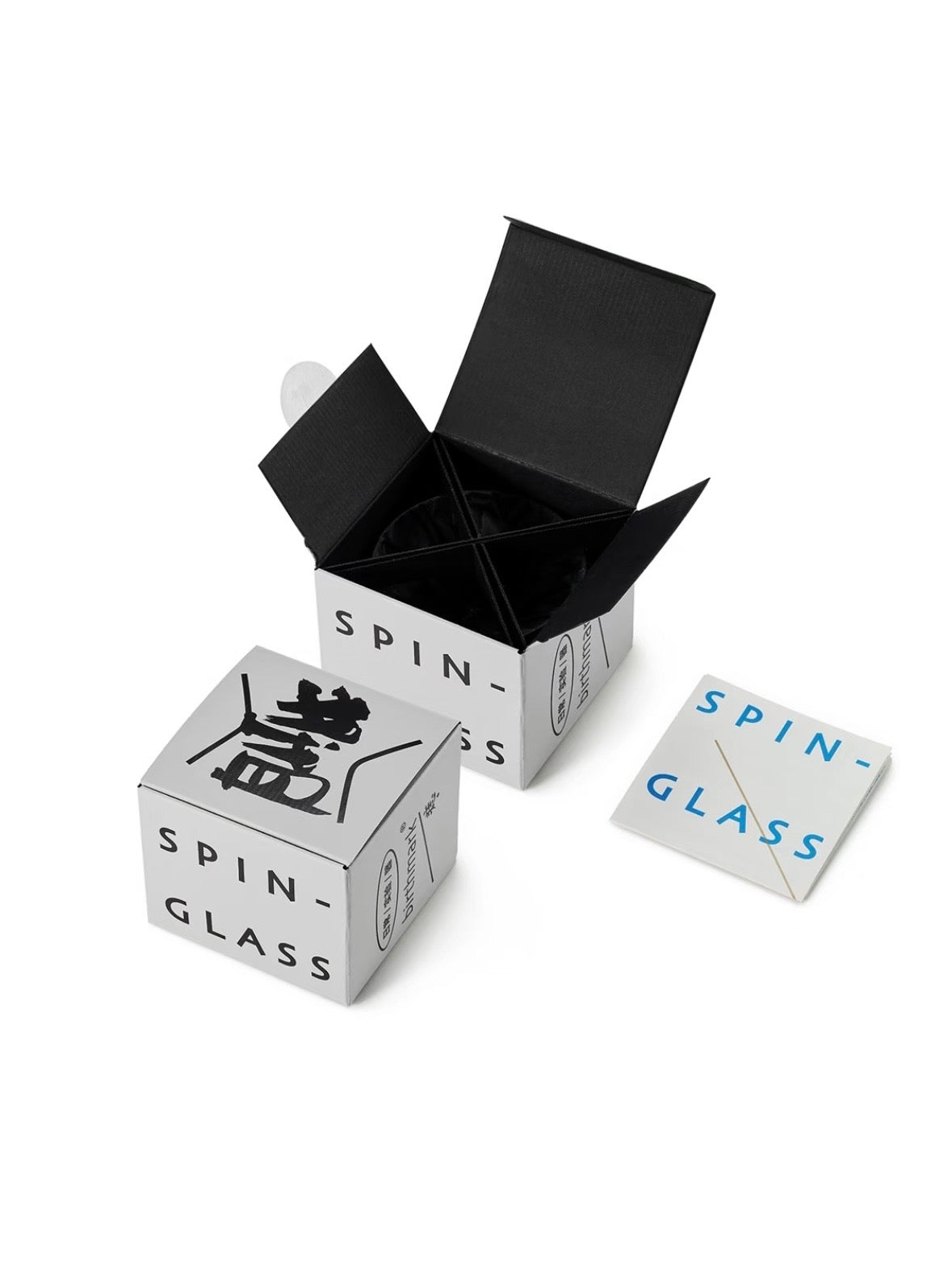 Birthmark｜Spin-Glass (Paper Box Packaging)