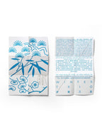 Birthmark｜Yihan Sanyou Small Full-Lip Cup (3-piece Gift Box Set)