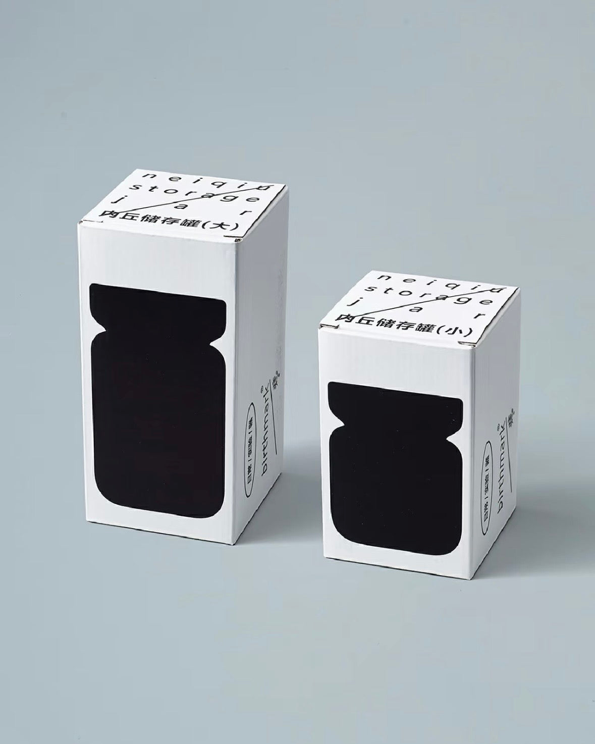 Birthmark｜Storage Jar S