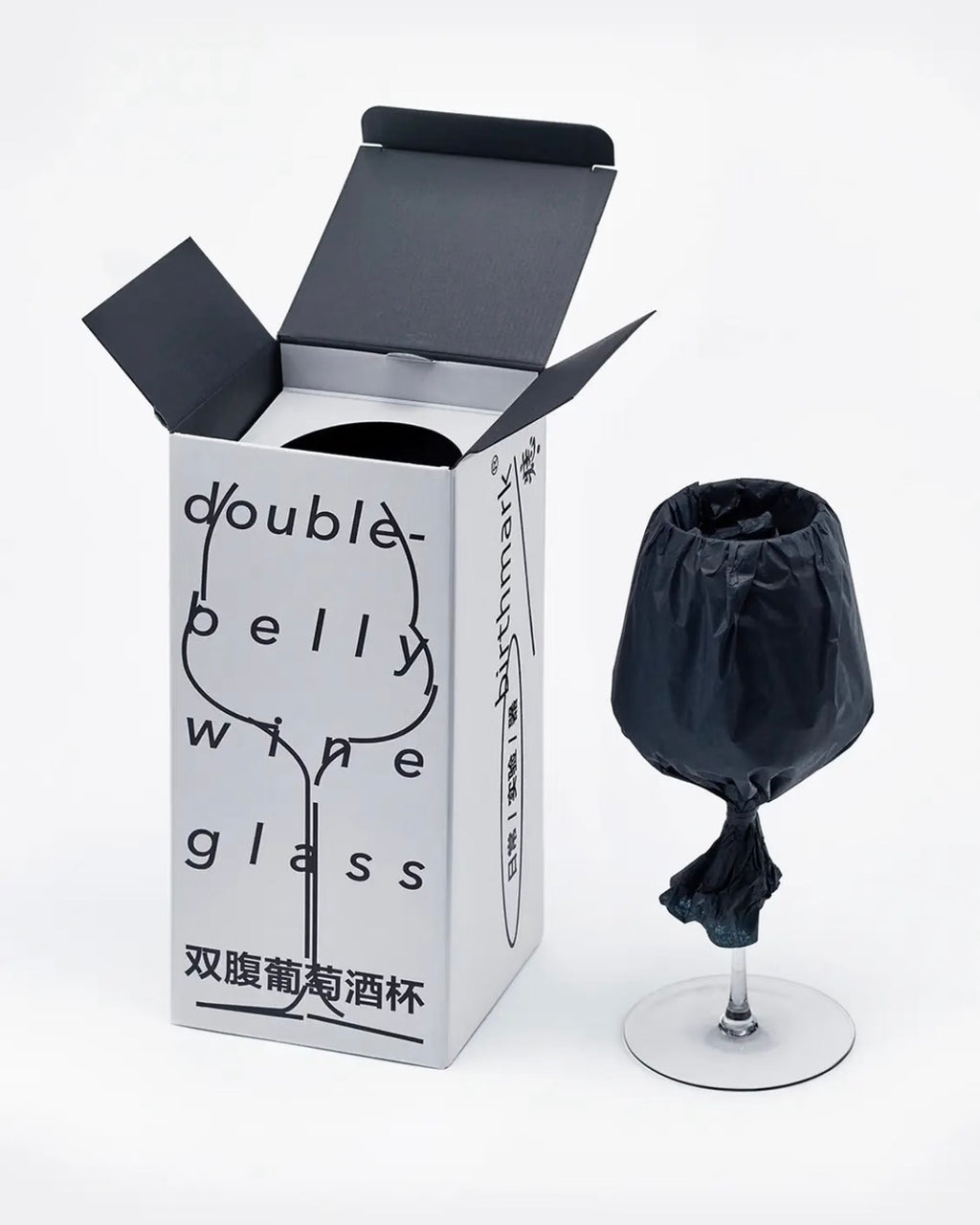 Birthmark｜Double-Belly Wine Glass M