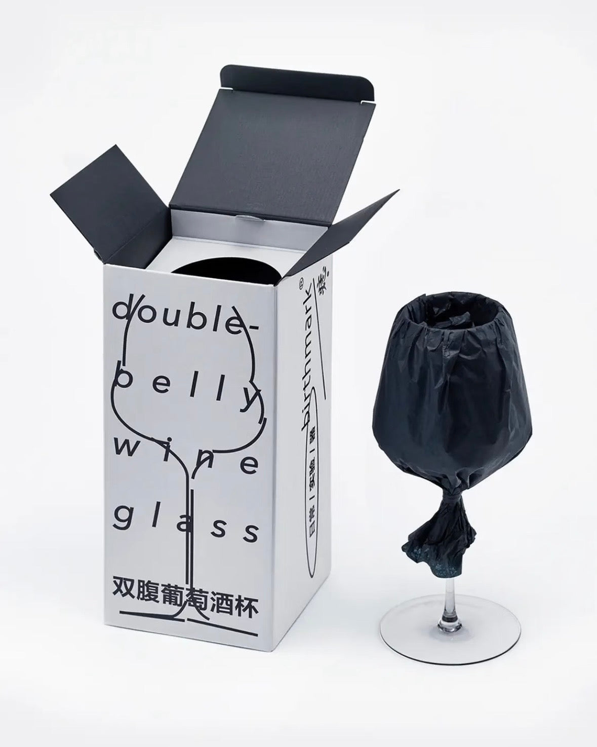 Birthmark｜Double-Belly Wine Glass M