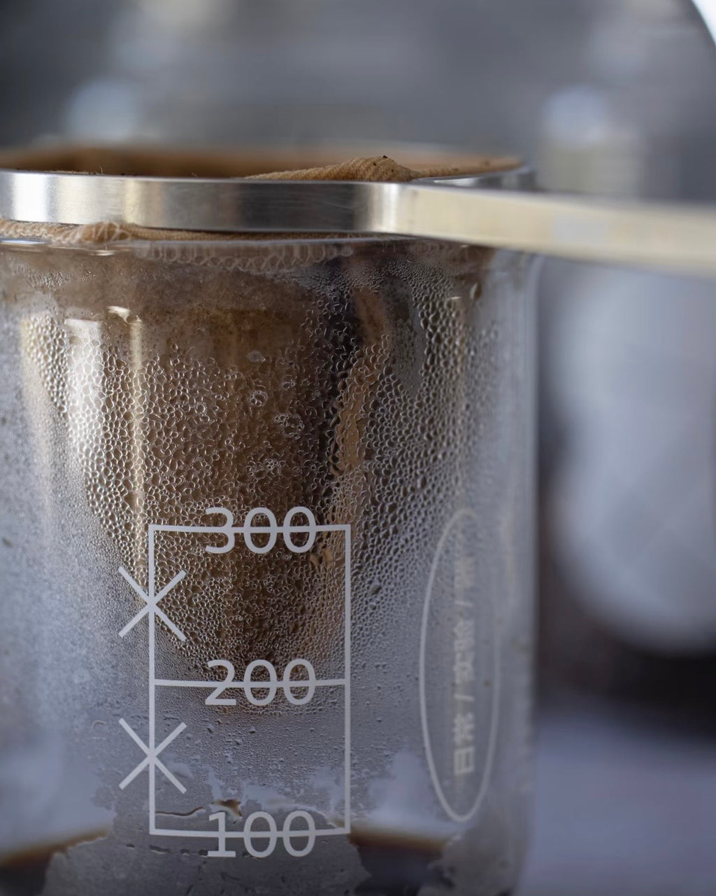 Birthmark｜300ml Measuring Cup