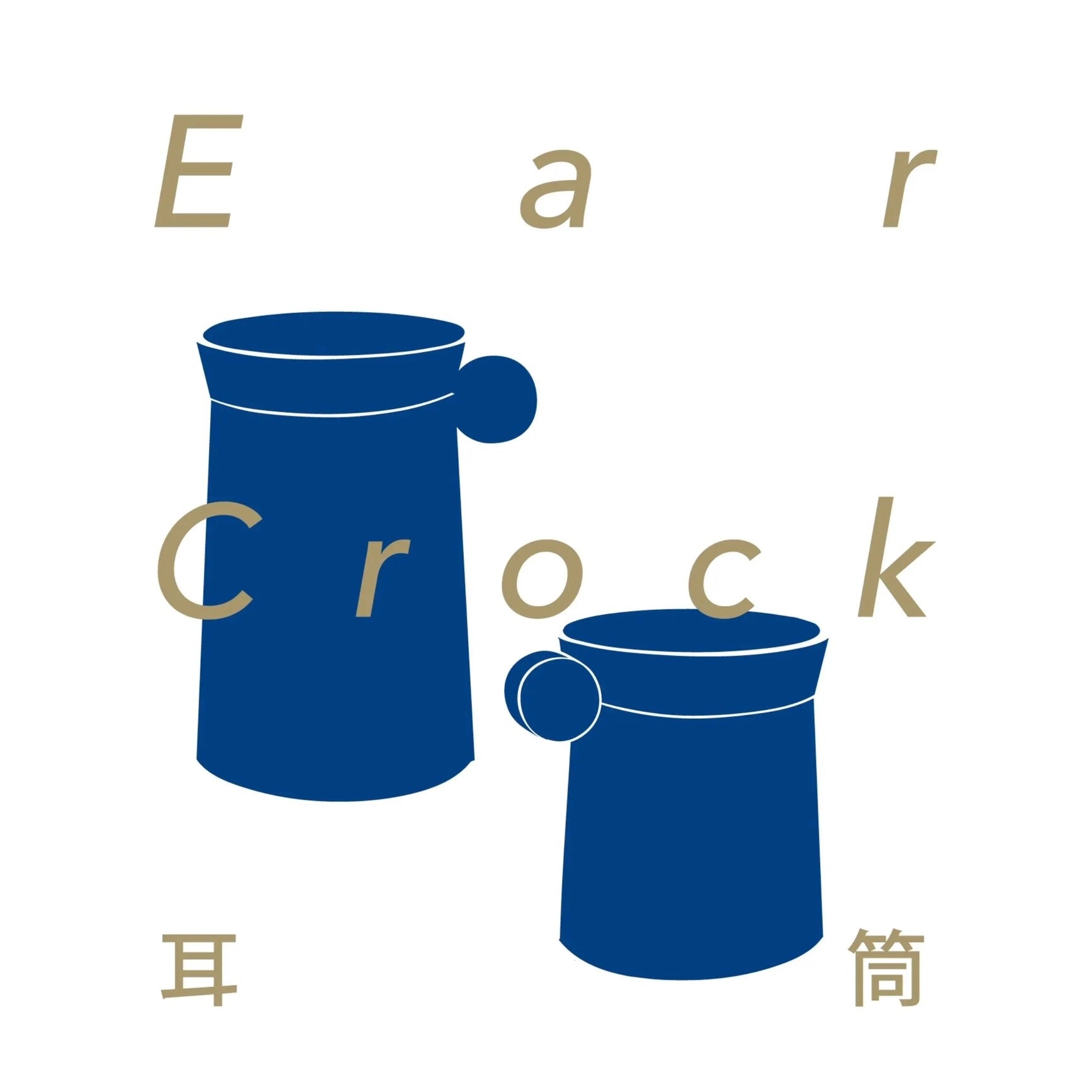 Birthmark｜Ear Crock Short