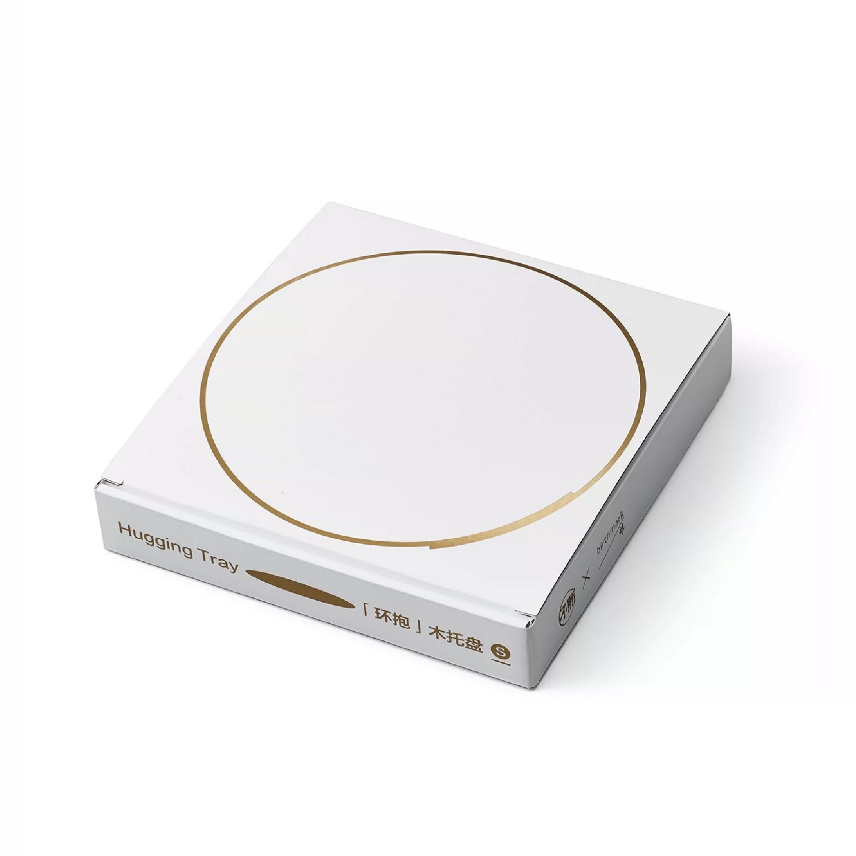 Birthmark｜Hugging Tray