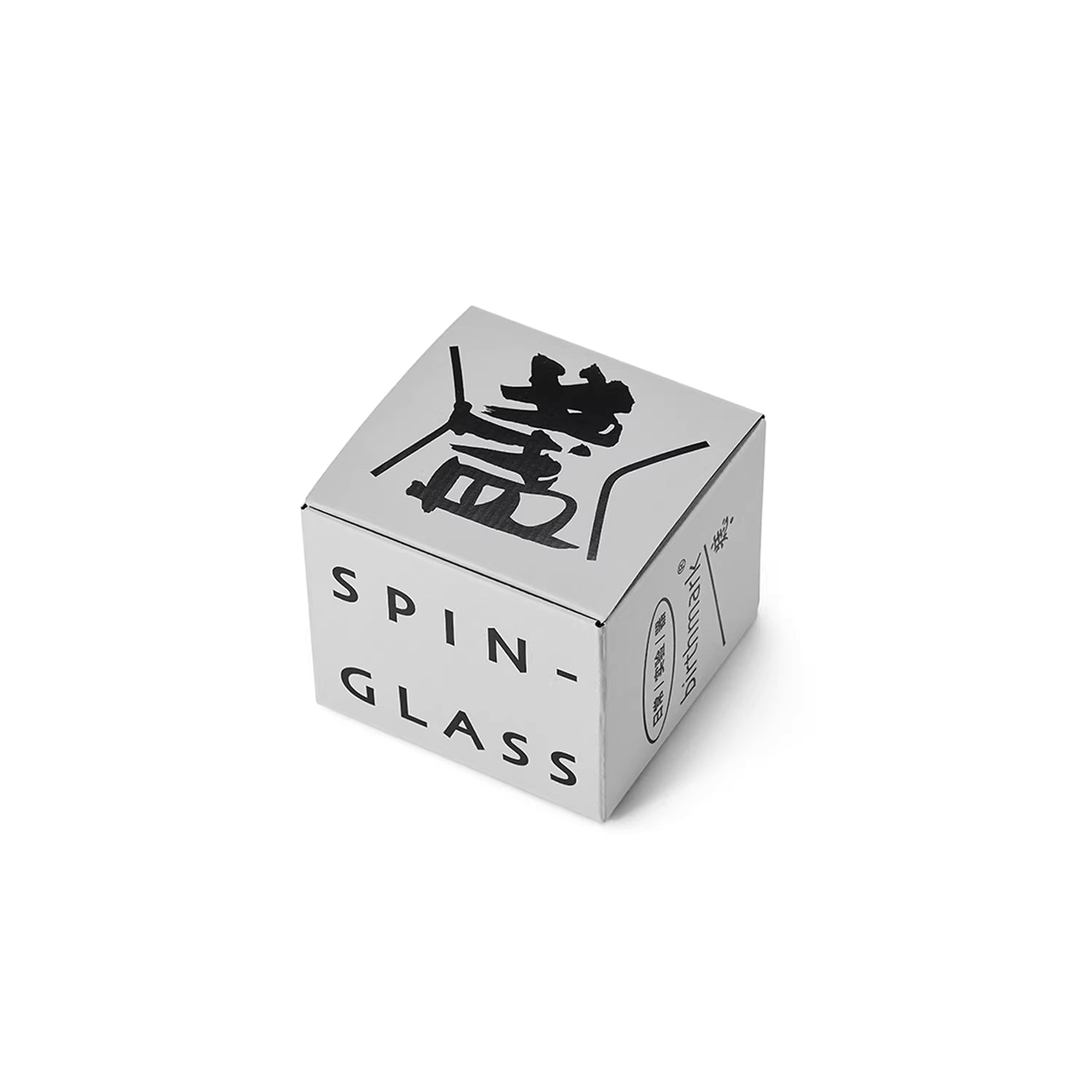 Birthmark｜Spin-Glass (Paper Box Packaging)